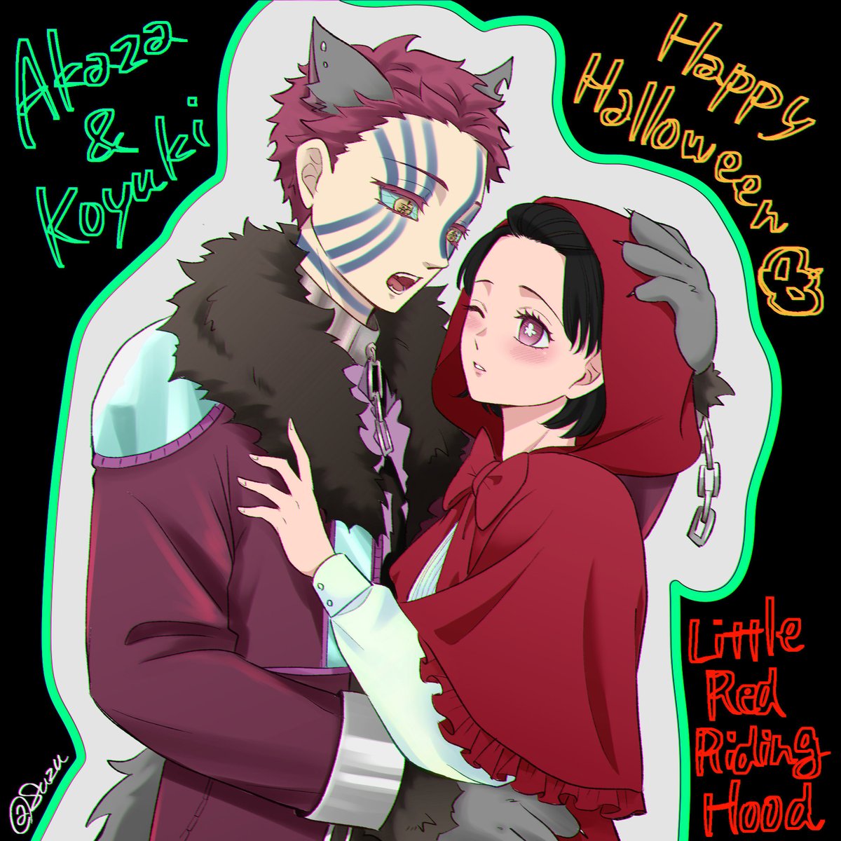 すずページ すず on X