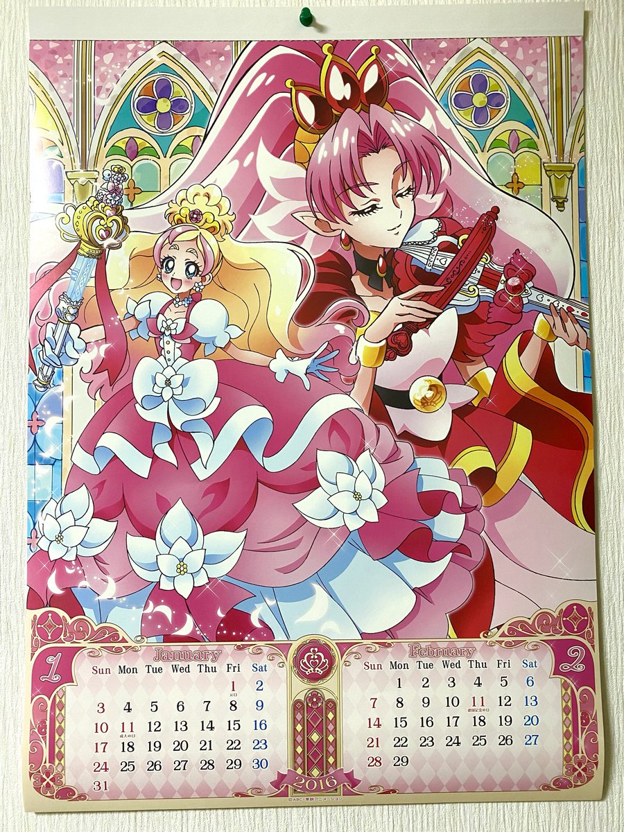 イニシャル (@2g4FocDlO561U9d) / Posts / X