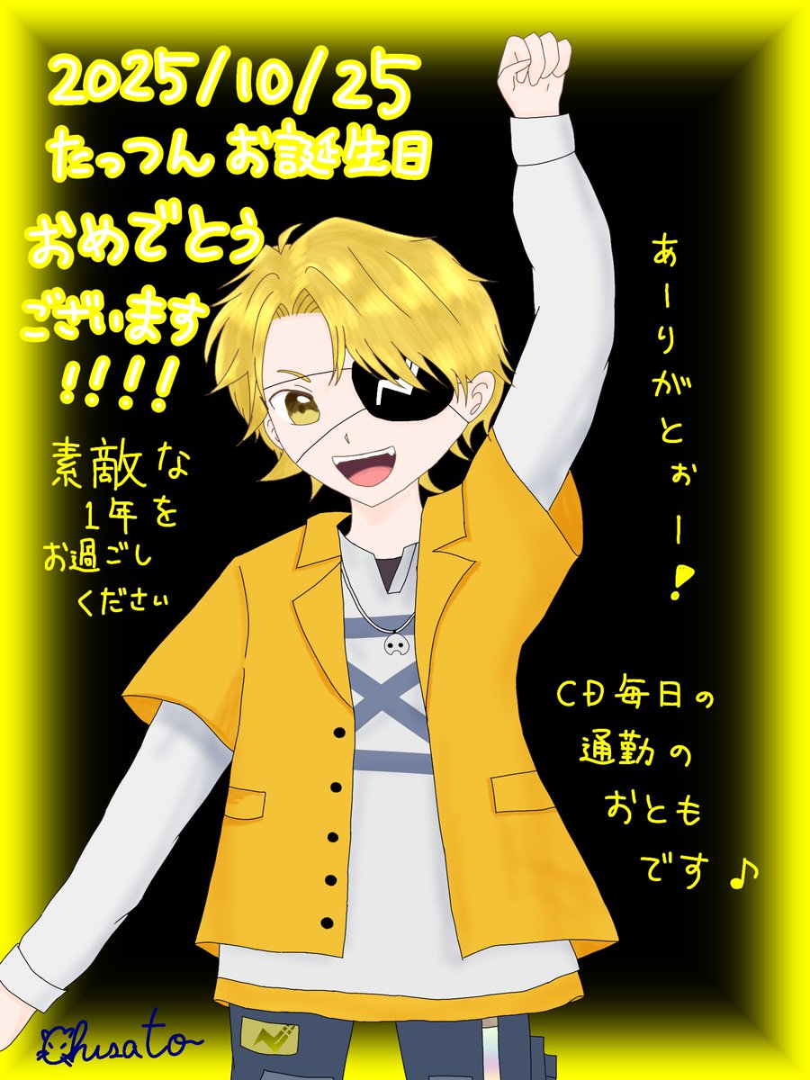 うささん(⁠ ⁠•͈⁠ᴗ⁠•͈⁠) 限定1点】ふんわりうさぎちゃん【VTubeStudio】 - 缶ここあ