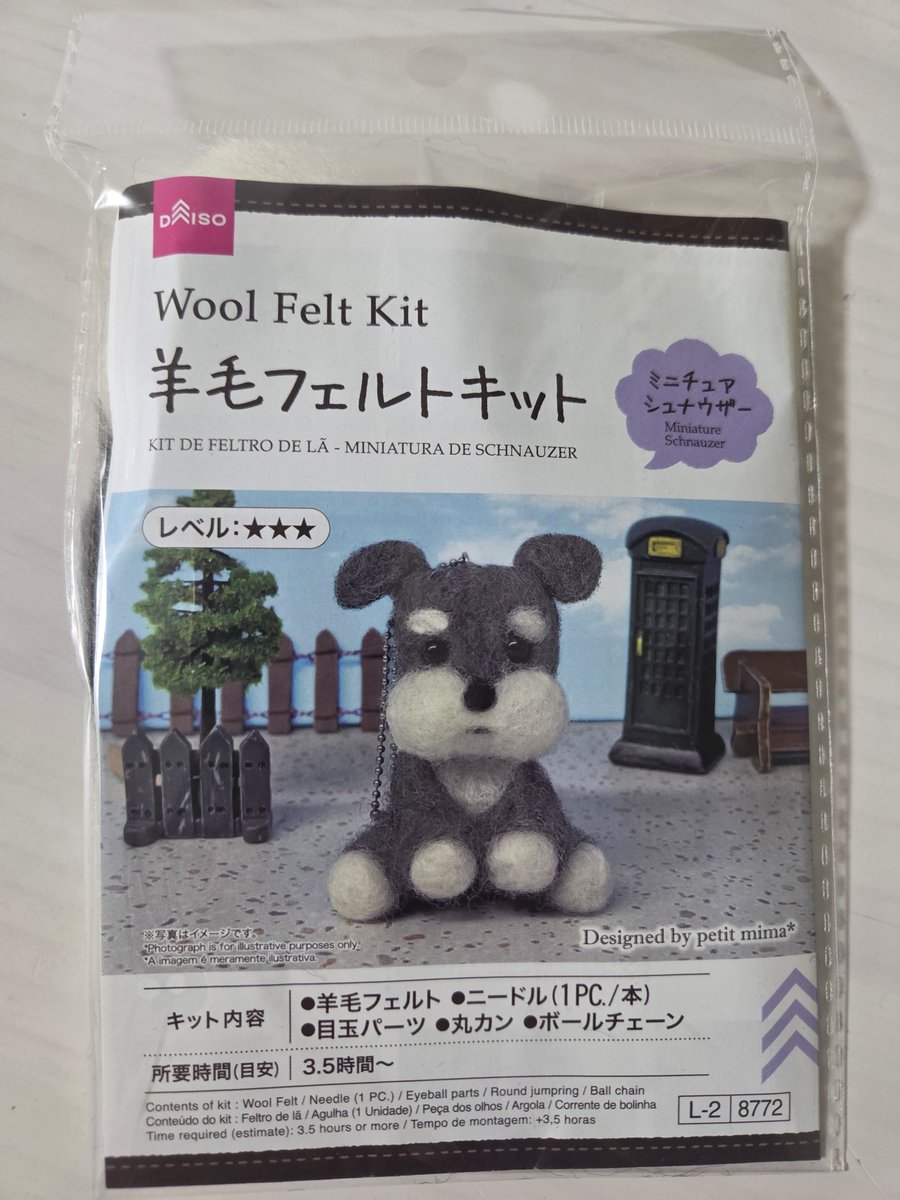 専用です　SHEEP FUR ssstein / シュタイン】SHEEP FUR VEST - BLACK | 公式通販