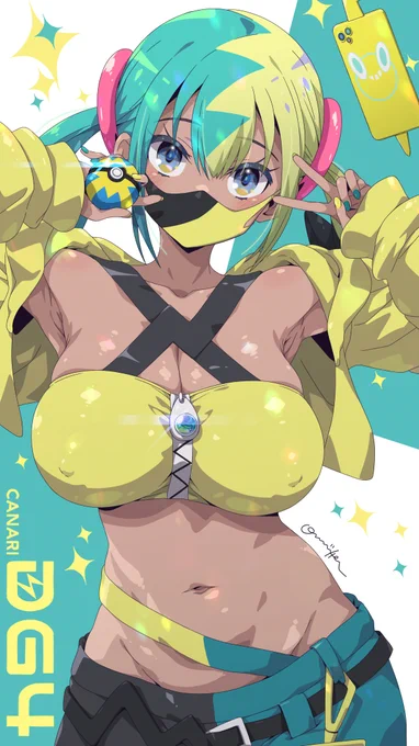 Canari