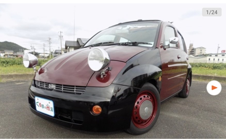 みーぶ@レモンカー tweet media