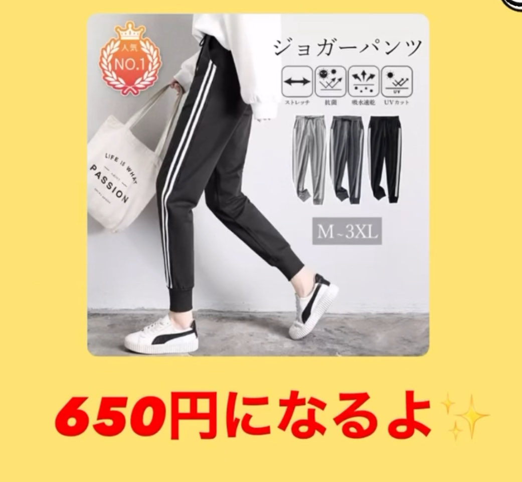 ☆連休セール中値下げＯＫ！万力　④ 激安情報⭐️得子ちゃん🍅 on X