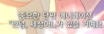 12_twl's tweet image. 잠만,,,이거 
코딩의 기초단계  
printf("hello, world\n");
아니야?ㅜㅜㅜ