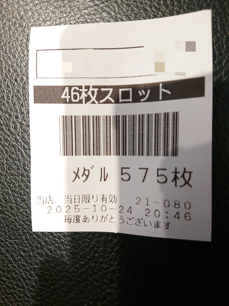k様確認ページ A k♡様 ご確認ページ k様 確認用 ｋ様のご確認
