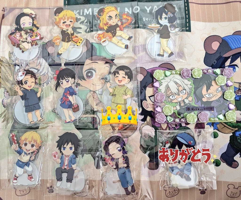 【交換】鬼滅の刃 ufotable cafe アクスタ バレンタイン ホワイトデー 花火大会

譲▶︎炭治郎、禰豆子、善逸、カナヲ、義勇、しのぶ、煉獄、伊黒、村田

求▶︎ストロベリー 実弥 1点
異種 実弥(優先)、玄弥

※固定ツイ必読
煉獄、義勇は👑を一緒or複数での取引
求める物によってお断りの可能性アリ