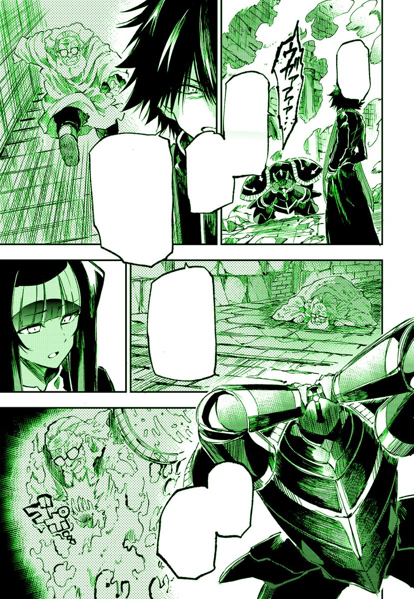 ひとりぼっちの異世界攻略 - びび/五示正司 / 第295話「ケチケチすんな」 | コミックガルド [ comic-gardo.com/episode/255146… ]
本日更新です。オーバードライブ！！！
#ひとりぼっちの異世界攻略 #コミックガルド #ぼっち攻略