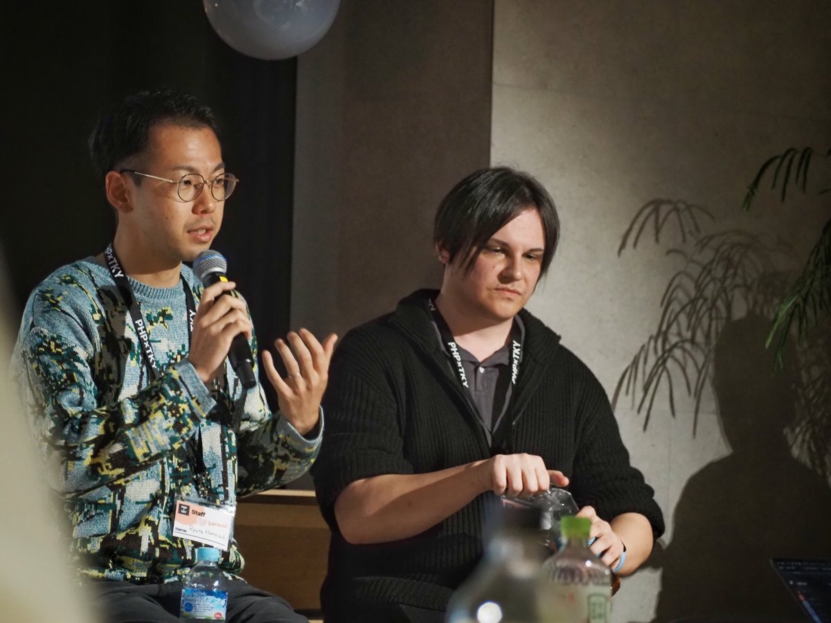 fku_mnk's tweet image. #phpxtky とても楽しい
来年のLaravel Live Japanがめちゃくちゃ期待される