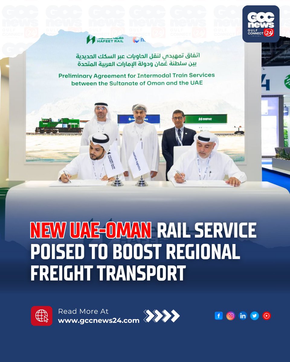 gccn24's tweet image. New rail freight service launched between Sohar and Abu Dhabi by Noatum  Logistics & Hafeet Rail. 
Boosts regional trade with green, efficient  transport. 
.
Read more: gccnews24.com/launch-of-cros…
.
#FreightRail #UAEOmanTrade #NoatumLogistics #HafeetRail