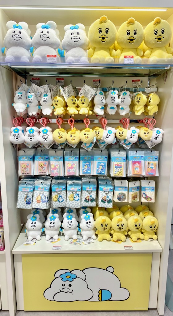 ぬいぐるみ @_k キデイランド新宿店 on X