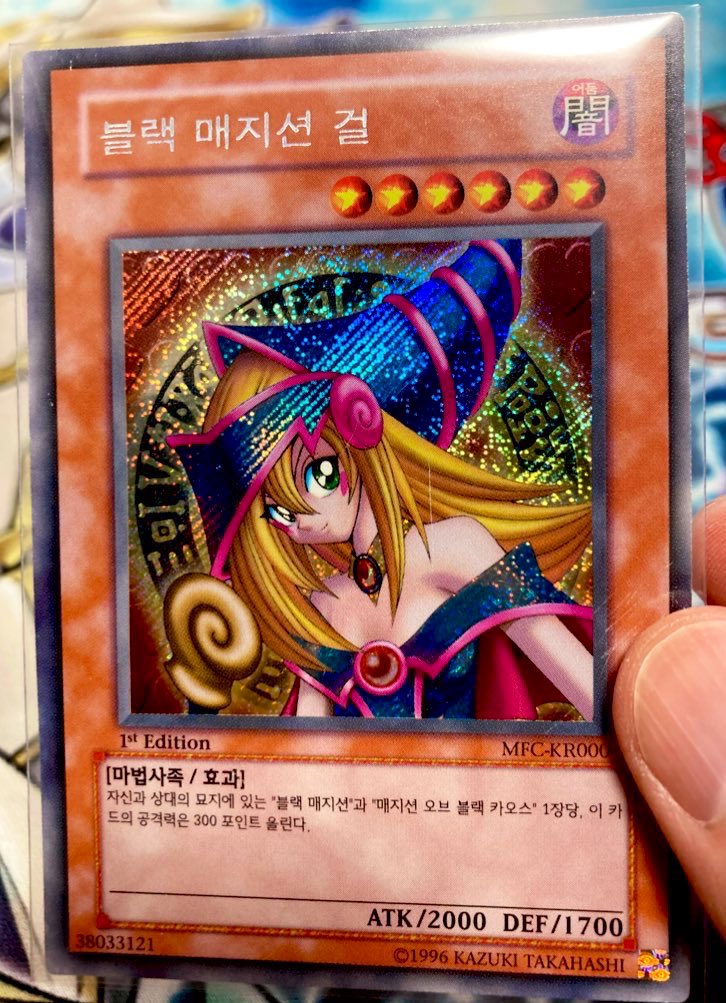 peco（ペコ） on X