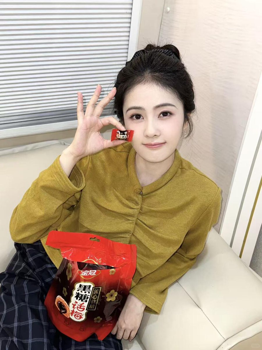 dablcpnk2's tweet image. 251024 - BaiLu's XHS 
"Record 🦌 daily 
Inventory 📸"
#BaiLu #白鹿
1/4