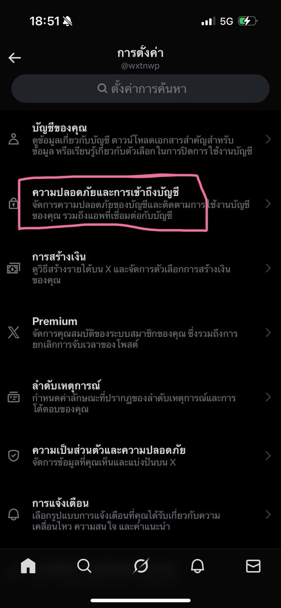 Tweet media one