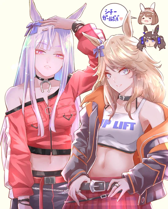 #ウマ娘プリティーダービー #umamusumefanart pixivでブックマーク2000到達! 過去絵だけどうれしくて再掲載
