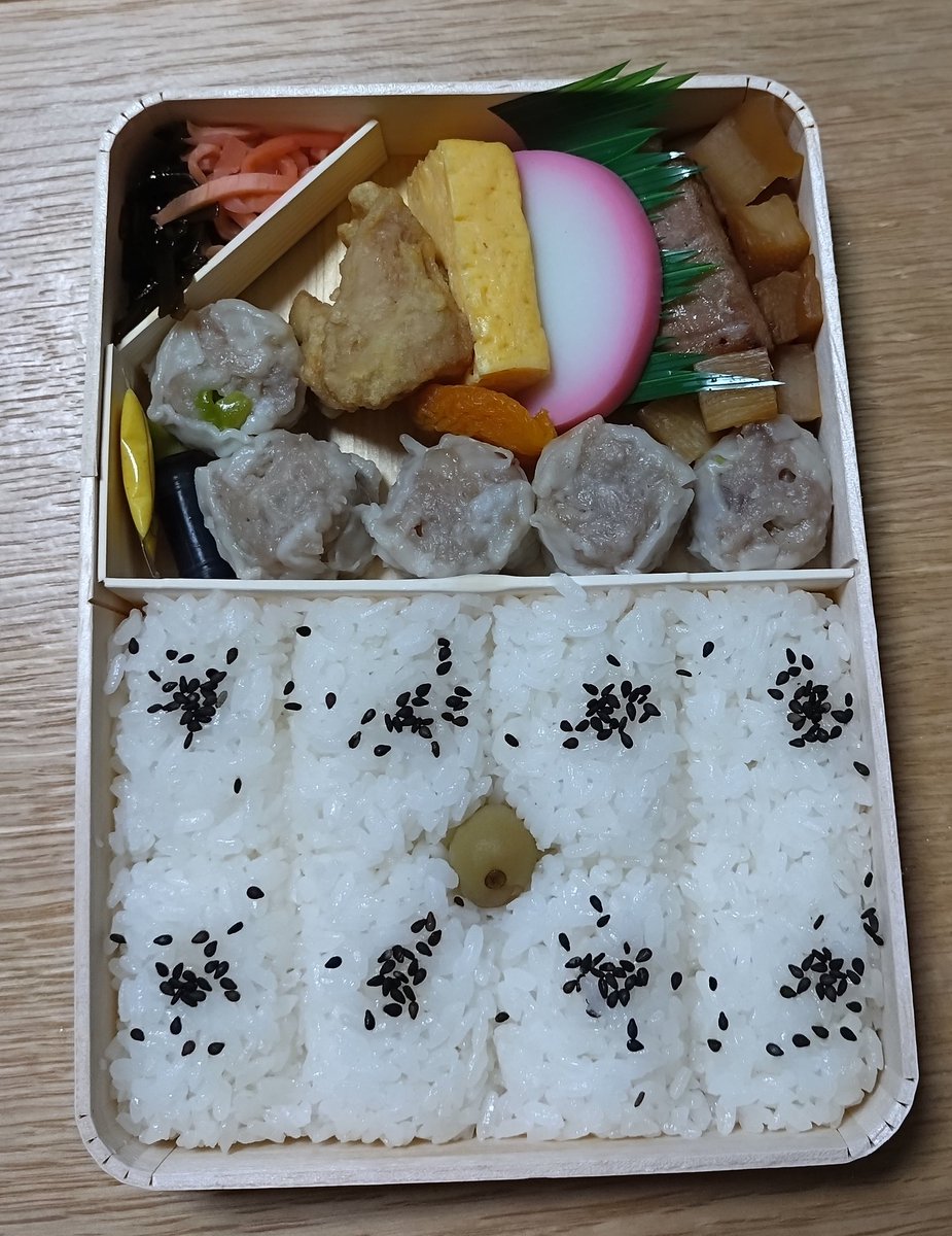 夕飯。
#崎陽軒 のシウマイ弁当にハズレなし。