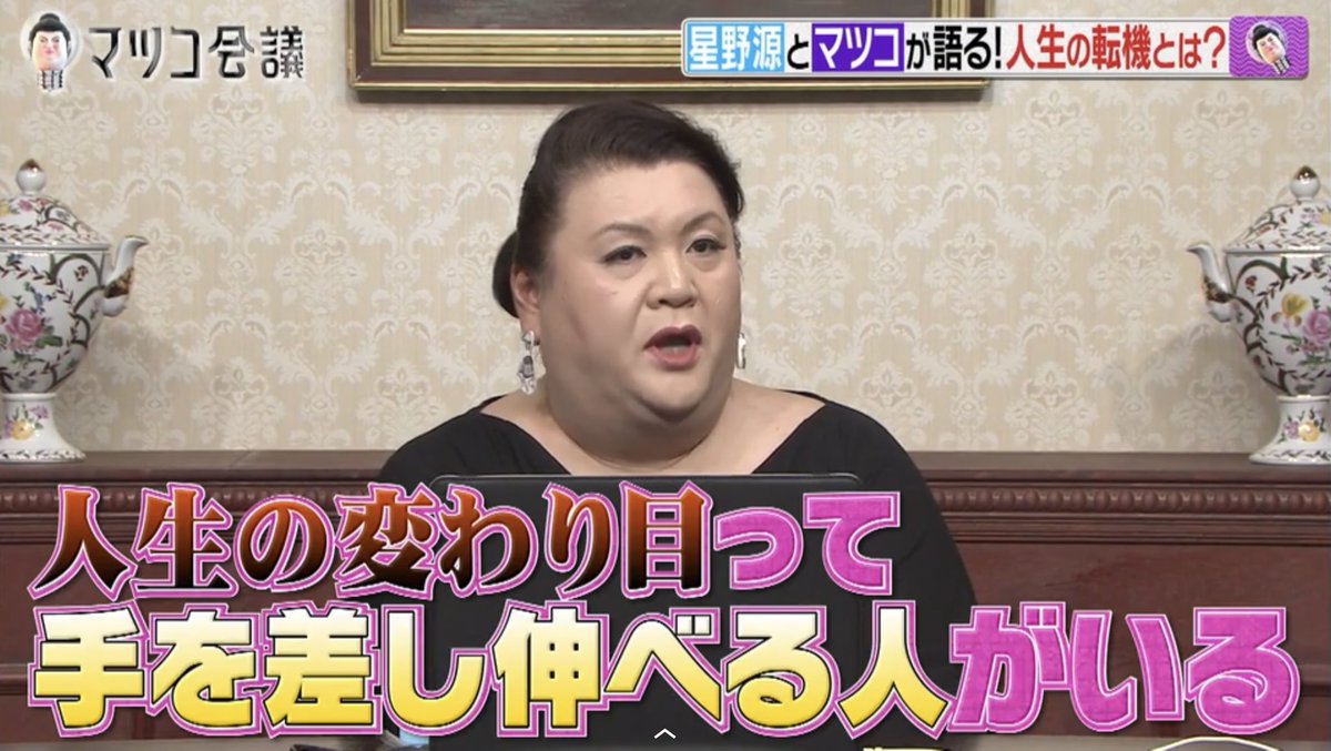 めがねちゃんぬ tweet media