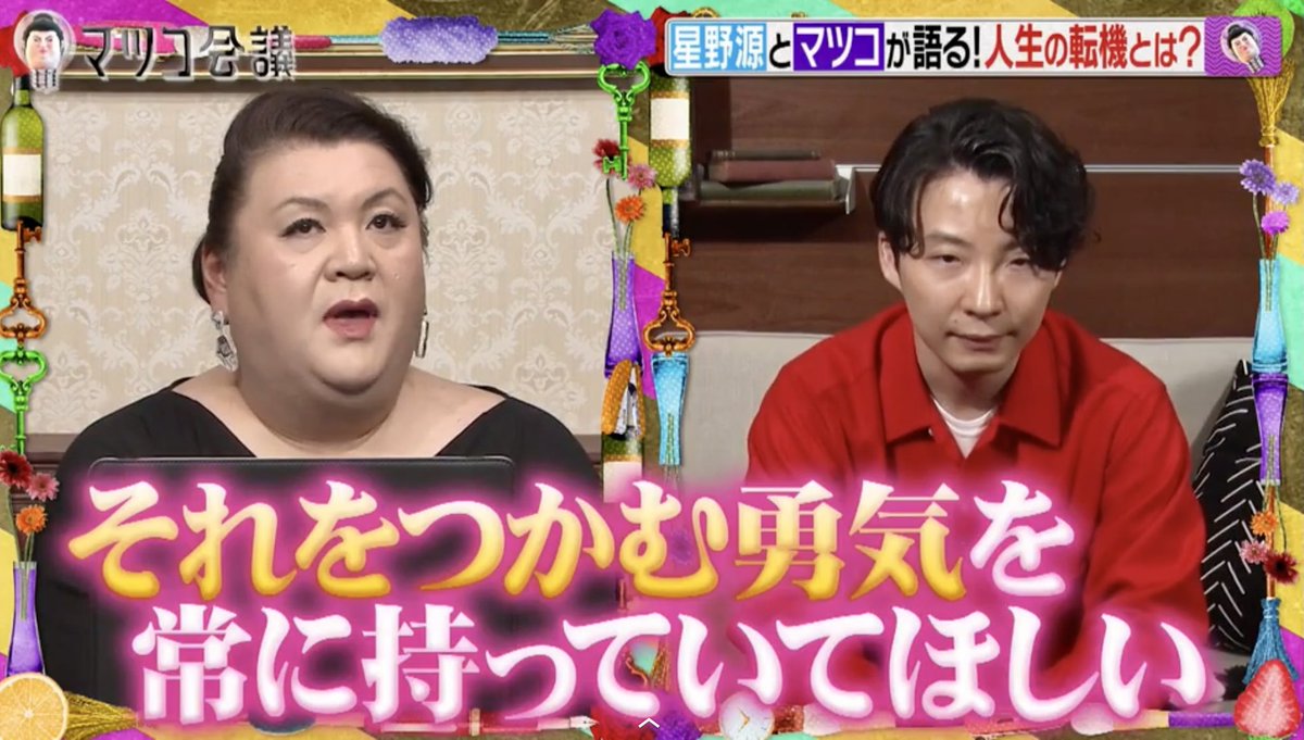 めがねちゃんぬ tweet media