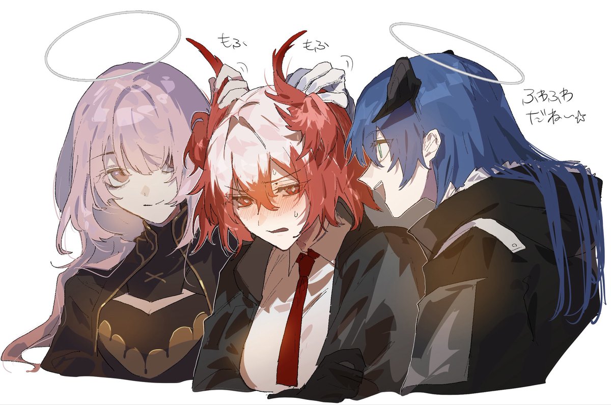 フィアメッタすき