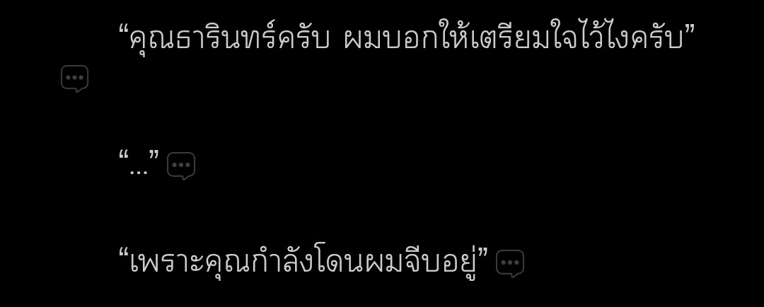 ตอนที่ 10 Updated #เพียงธารินทร์

เอ็นจอยนะคะะ

readawrite.com/a/28c6b31c6044…

#นิยายวาย #แนะนำนิยายวาย