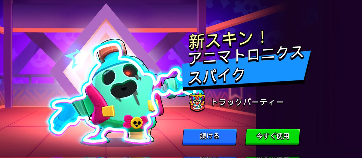 (その）雑多 tweet media