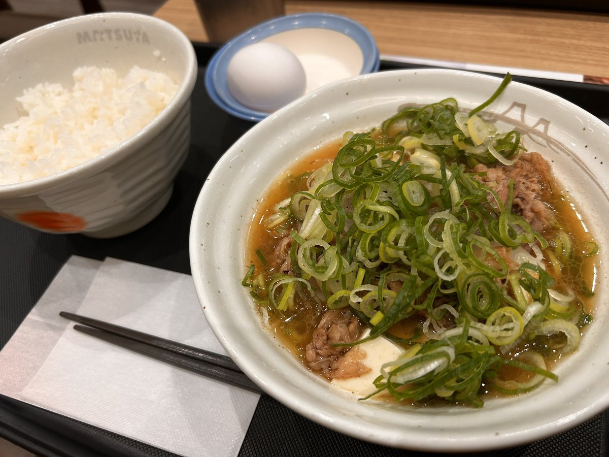 期日前投票の後の松屋！限定の肉吸いが沁みる！Timeline見てるとどうしようもない市議誕生しそうで萎える。。。🫠
