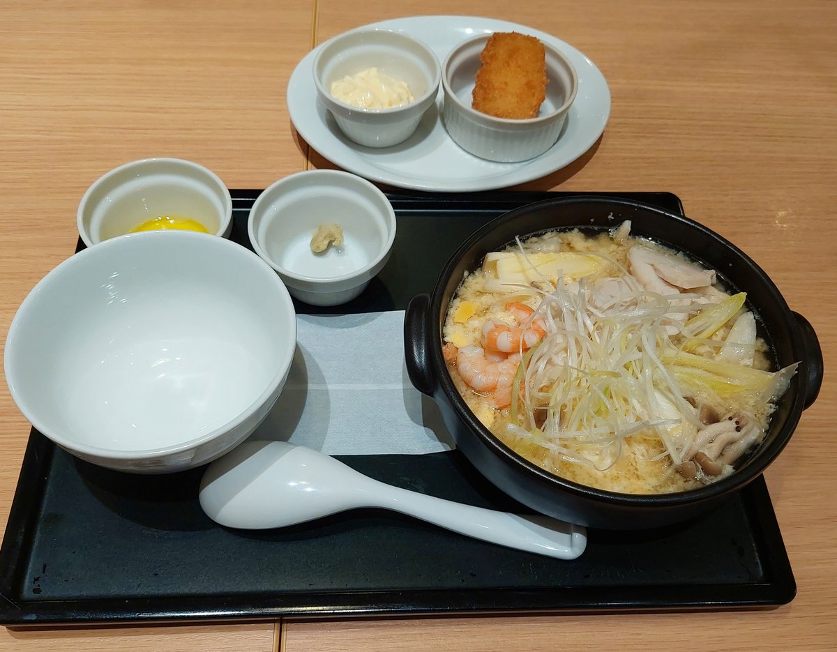 ちぃさん専用 2023 Hitachi ZX490LC-6 Excavator For Sale Stock E00066002