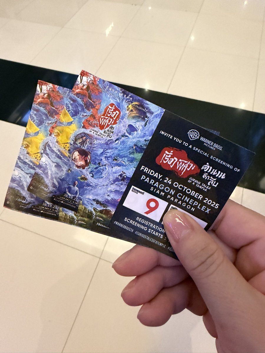 ช่วงนี้เสพตัวละคร 2D เยอะแหะ

พร้อมล่ะ มา!!!

#CuriousTalesofaTemple
#เรื่องพิศวงตำนานลึกลับ