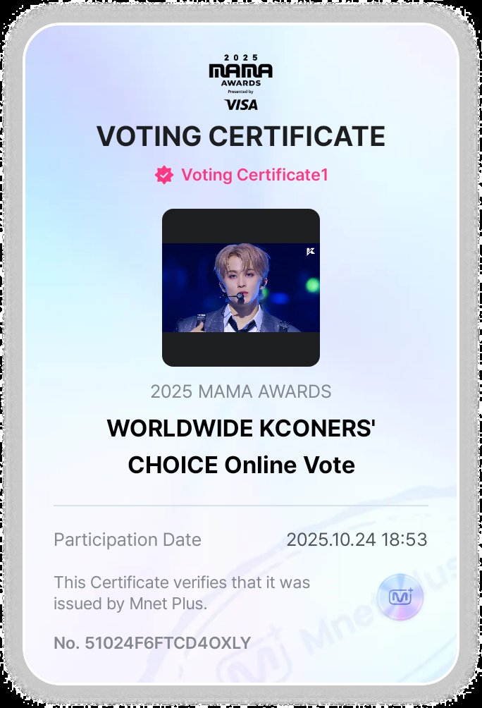 iamineedagirl's tweet photo. ช่วยกันโหวตน้องดรีมหน่อยนะค่าาา #NCTDREAM #2025MAMAAWARDS https://t.co/cf0YKey3sw