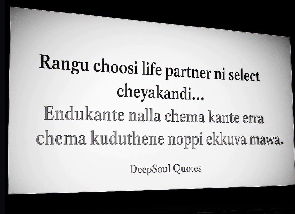 PeddaReddy02's tweet image. Very Reasonable 🫡