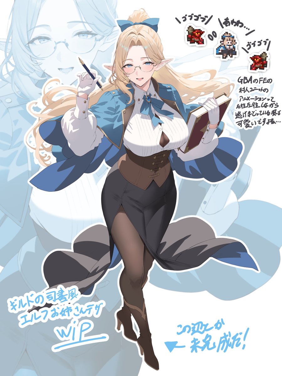 rkgkキャラデザ、冒険者ギルドの司書さん風エルフ眼鏡お姉さん息抜きでデザインしていました（未完成）
非戦闘員のNPC防衛するシチュエーションとかって良いですよね…FEの村人とか大好き