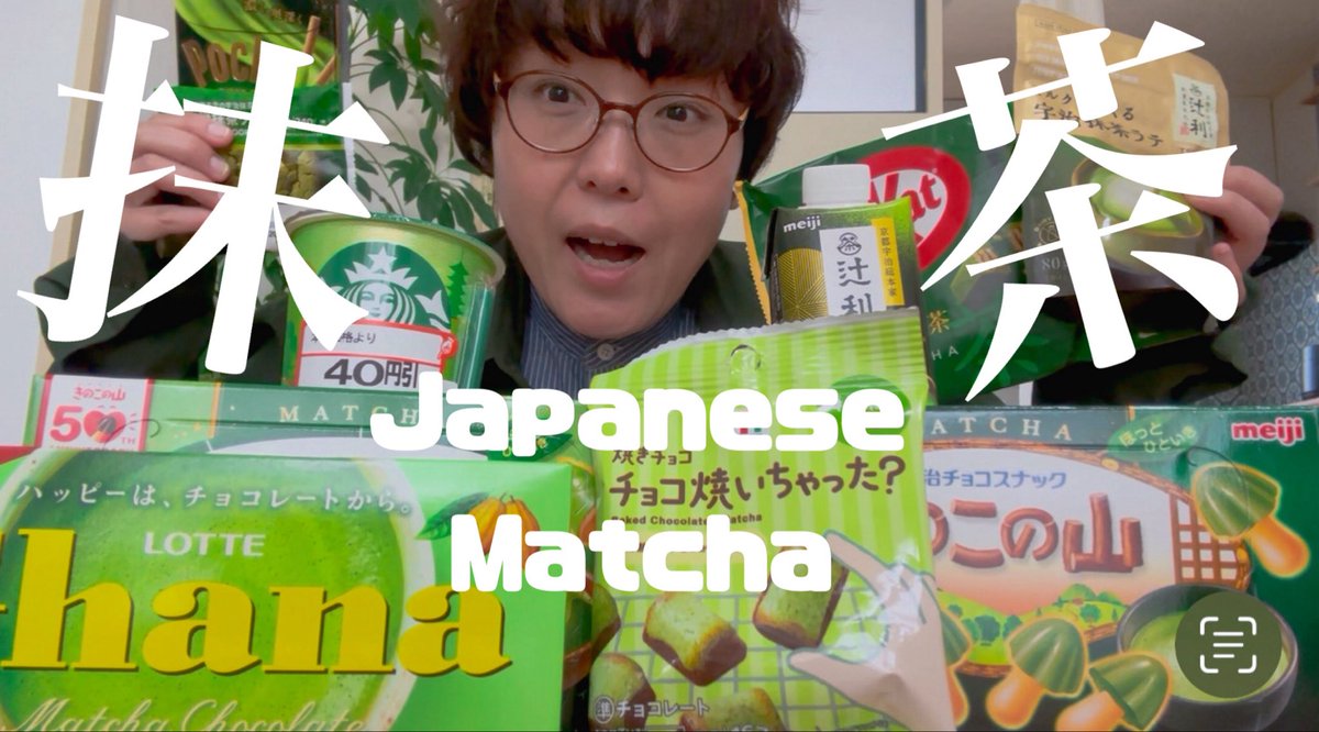 moji mojico (@moji_mojico) / Posts / X