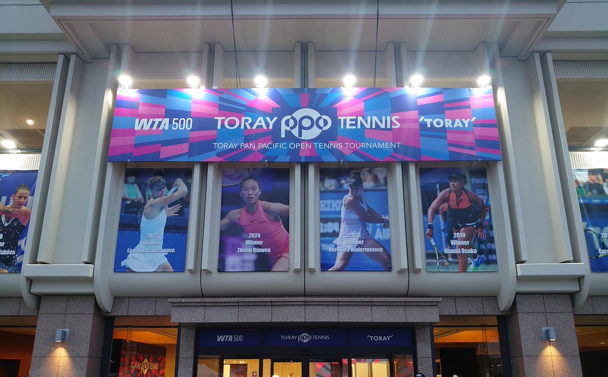 jadranskoneko's tweet photo. 今日は有明でテニス観戦
タオルは完売してた
#40東レPPOテニス https://t.co/bo2UsFrNOw