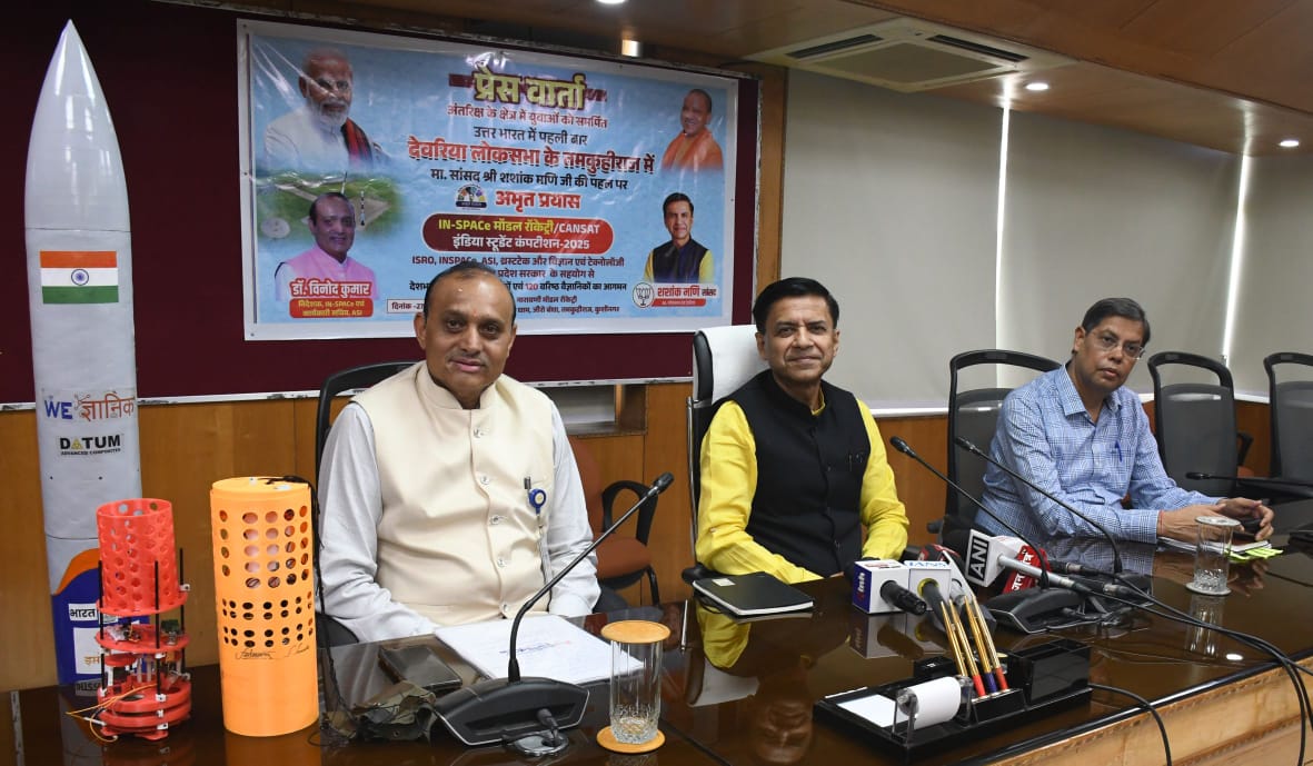 shashankmanibjp's tweet photo. आज लखनऊ के योजना भवन में, #देवरिया_लोकसभा के तमकुहीराज में होने वाले IN-SPACe मॉडल रॉकेट्री/CANSAT इंडिया स्टूडेंट्स कंपटीशन-2025 की तैयारियों को लेकर पत्रकार साथियों से साझा किया। उत्तर भारत में पहली हो रहे इस कंपटीशन में देशभर से लगभग 1000 युवा एवं वरिष्ठ वैज्ञानिकों का आगमन हो रहा है। 

इस पत्रकार वार्ता में IN-SPACe के निदेशक डॉ. विनोद कुमार, साइंस एवं टेक्नोलॉजी विभाग, उत्तर प्रदेश सरकार के प्रमुख सचिव श्री पंधारी यादव जी ने इस कंपटीशन से क्षेत्र के तकनीकी विकास पर अपना पक्ष रखा।

@narendramodi @BJP4India @BJP4UP @rajnathsingh @JPNadda @AmitShah @myogiadityanath @isro