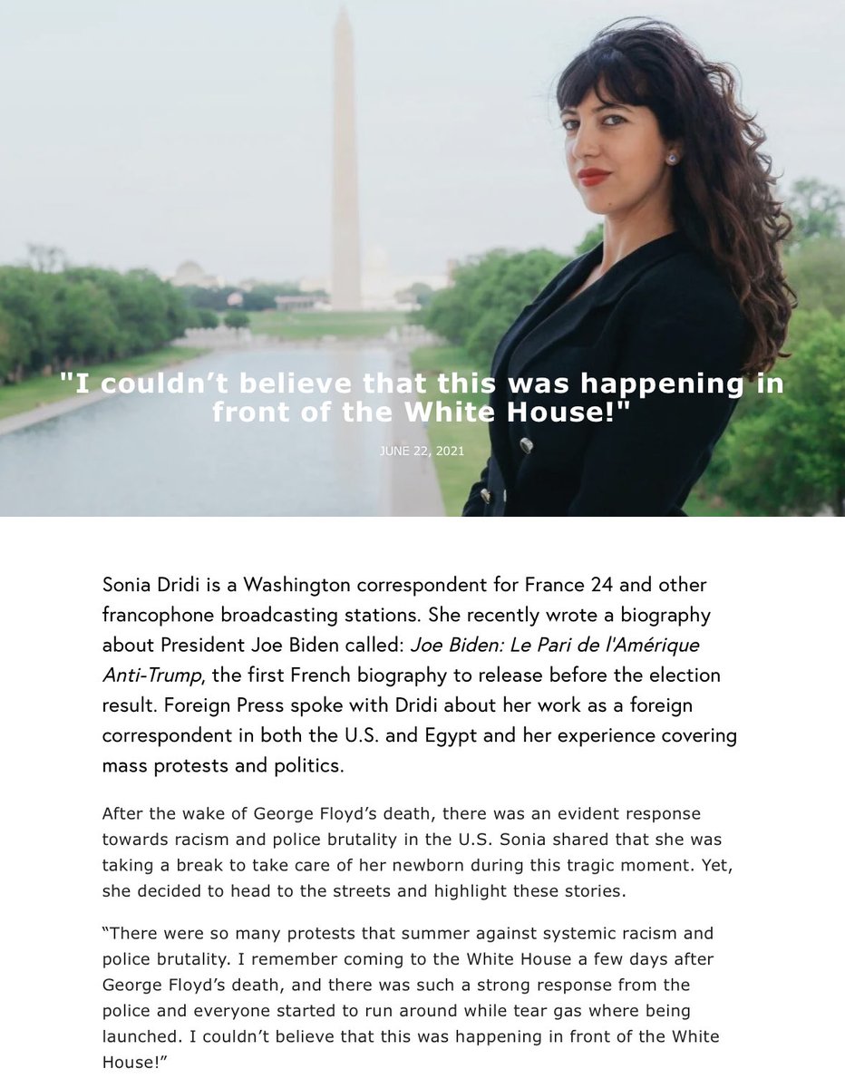 Dance Techniques 2010, image size:932x1200