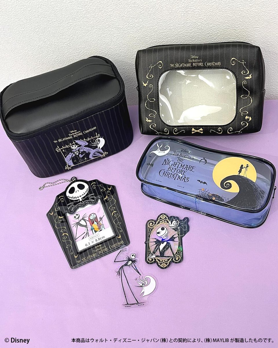 あさみん (@asamix0730) / Posts / X