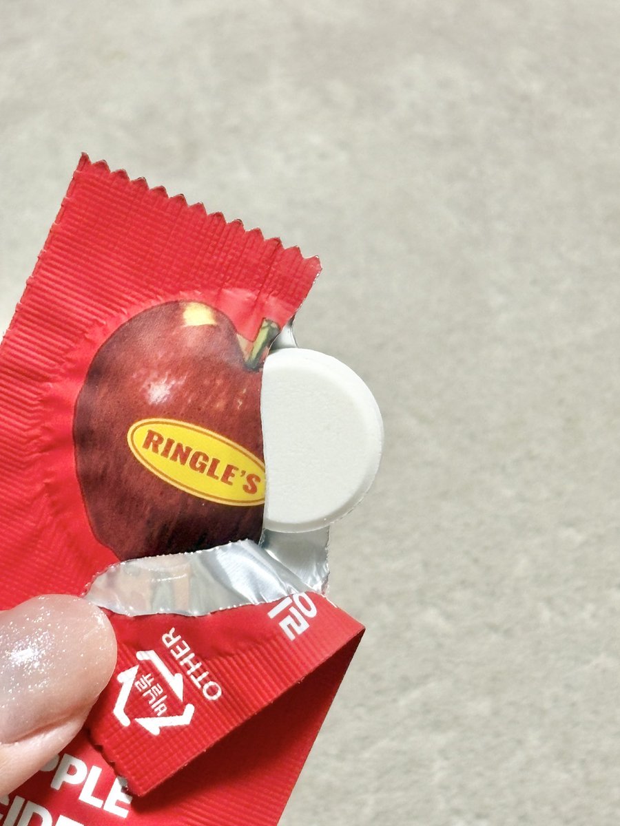 ♡りんご♡ ちの ☺︎ 美容垢 on X