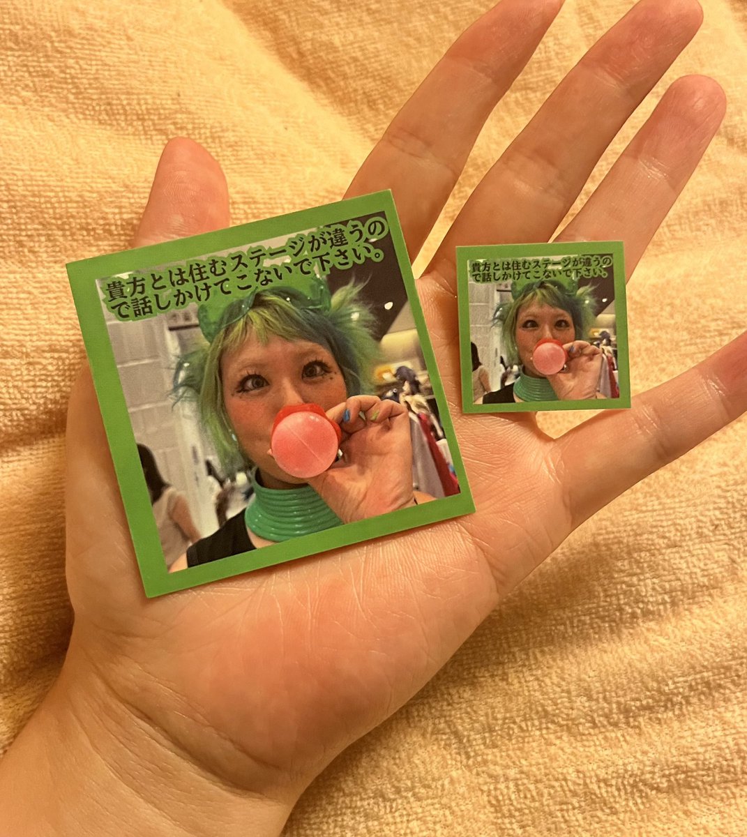 おだよしだ Adidas Consortium Revisits 2008's ZX 8000 Release Honoring