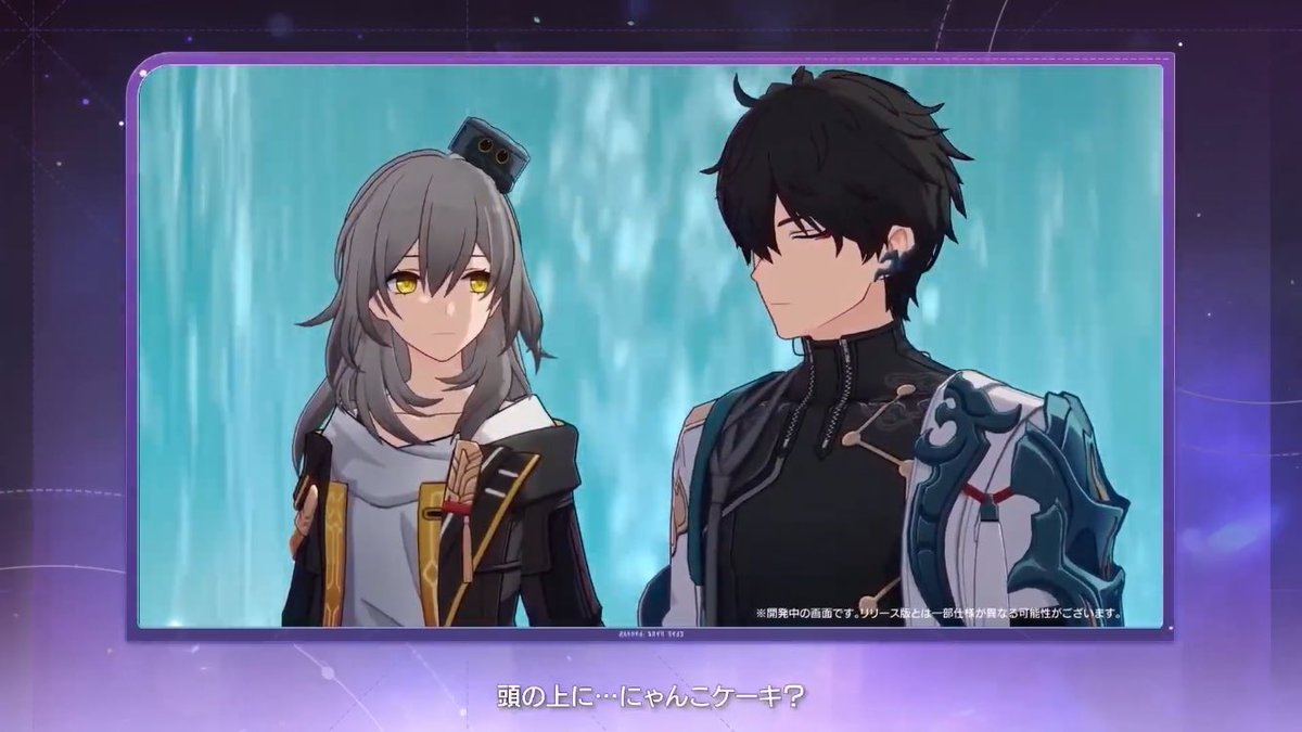 崩壊：スターレイル
公式生放送より

開拓者のアクセが実装
ゴミケーキちゃん
m.youtube.com/watch?v=15x3KO…
