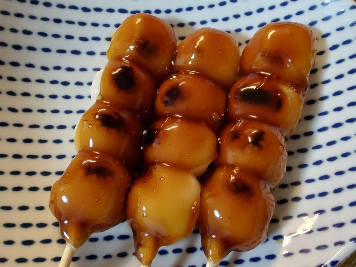 みたらし団子ページ② みたらし団子