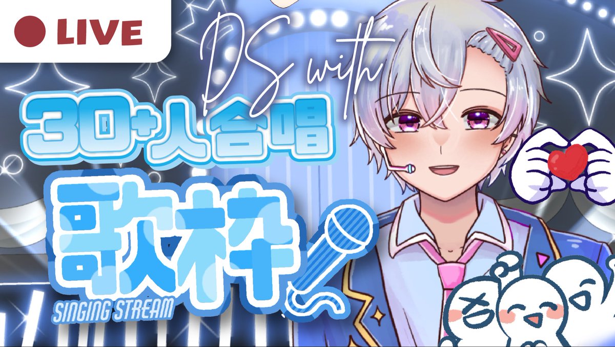 🔴今晚21:30！
youtube.com/live/FhFYFdq2b…