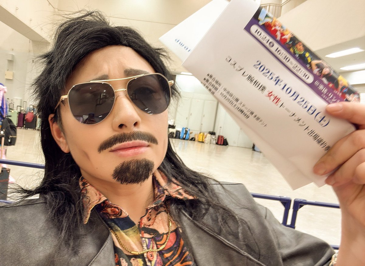 腕相撲大会、優勝🏆しました💪

明日の大会の出場確約権ももらったから頑張るぞ☺️