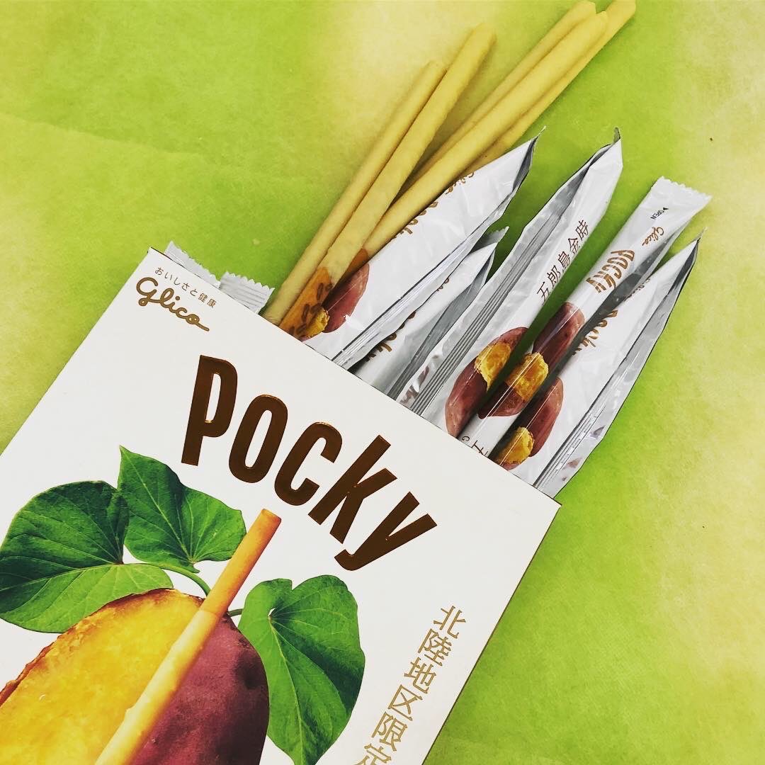 金沢マラソン2025 食べまっしステーション🚩約11㌔地点 🍉金沢すいか