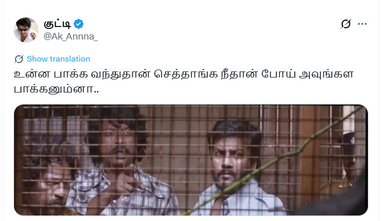 Tweet media one