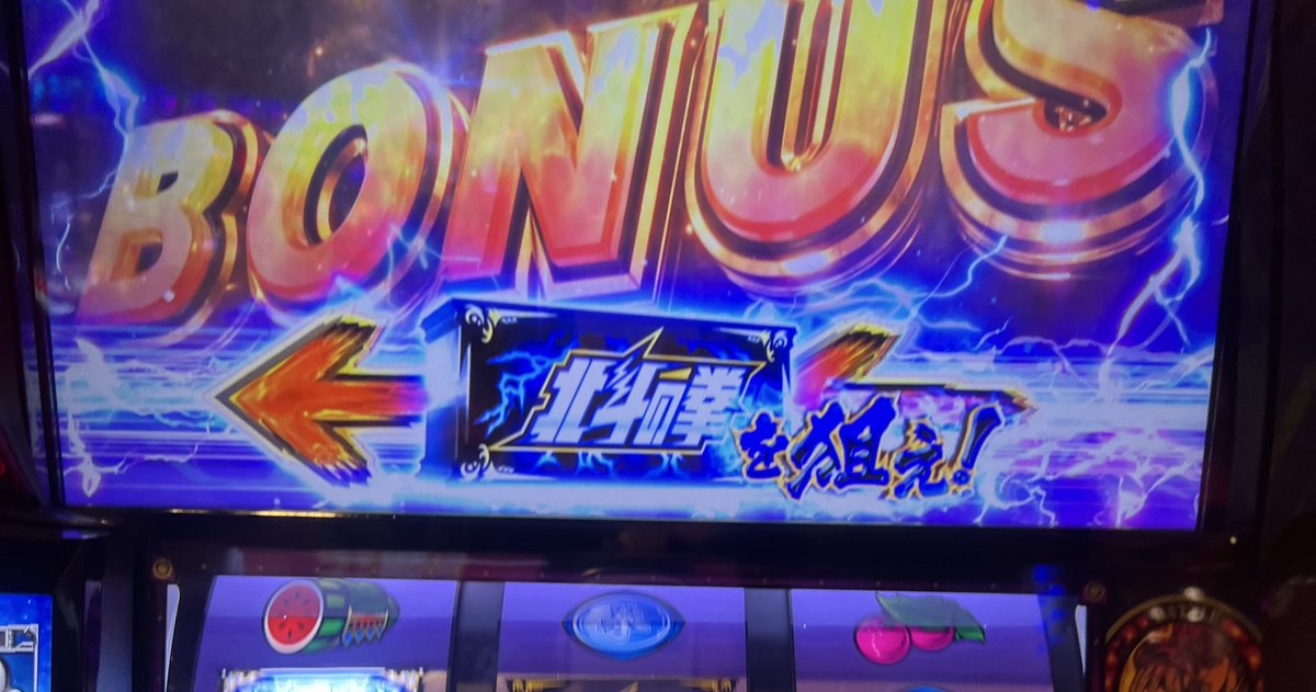 明日は事務所ライブですーーーー！
面白さレベルは、北斗揃いくらいは、あります。(すごく良い)

お待ちしてます！！