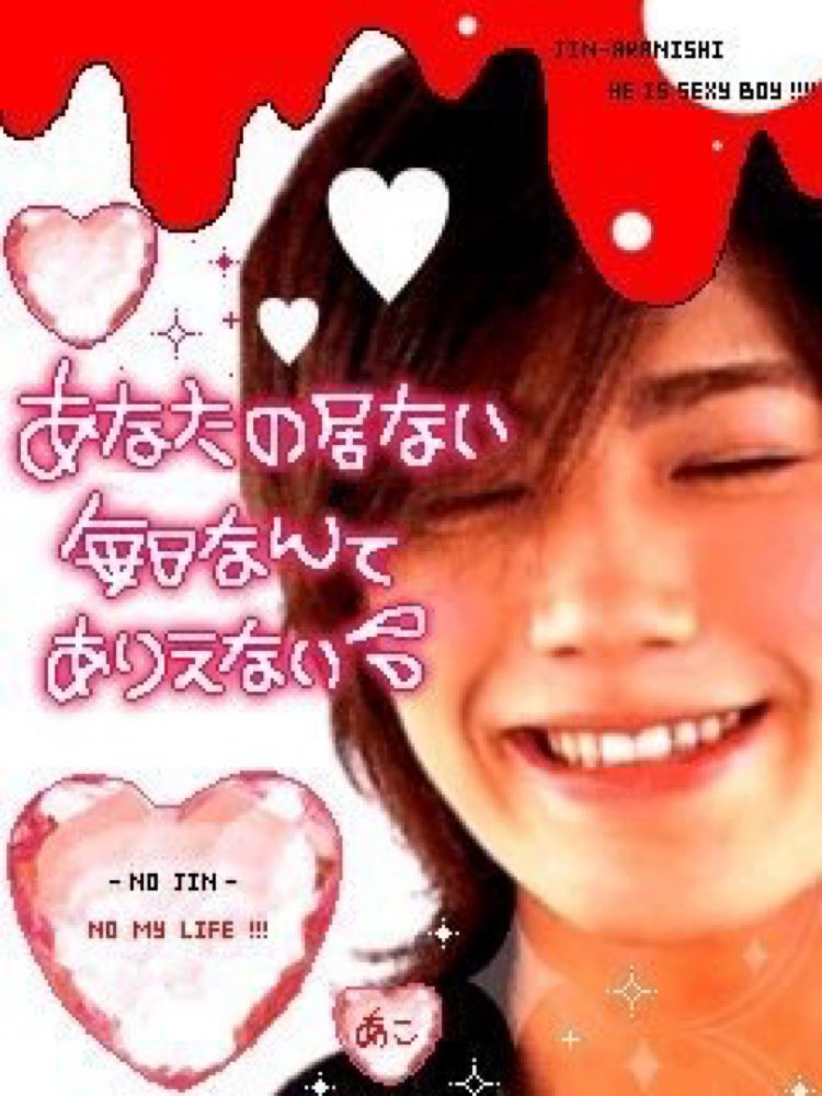 akeienn_mh's tweet photo. あの頃の気持ちを思い出させてくれてありがとうすぎる https://t.co/aurPFYus0j