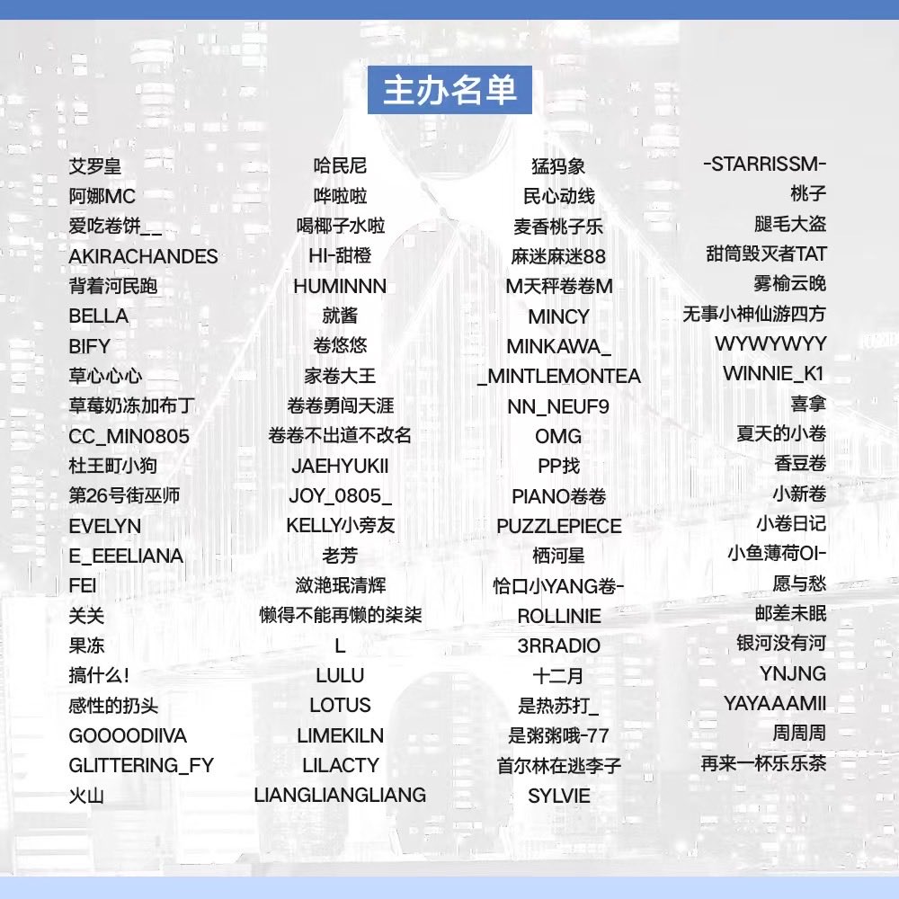 HelioMirage tweet media