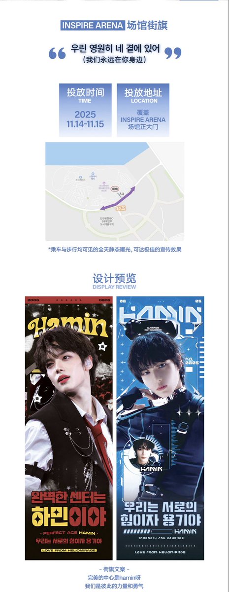 HelioMirage tweet media