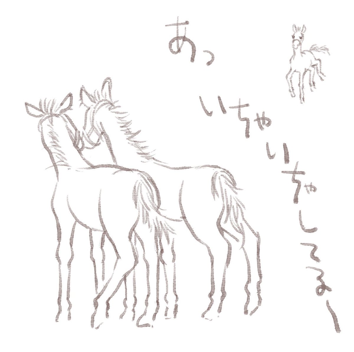 色鉛筆画 原画 ソングライン 手描き イラスト No.39 馬 色鉛筆画 原画 ソングライン 手描き イラスト No.39 馬