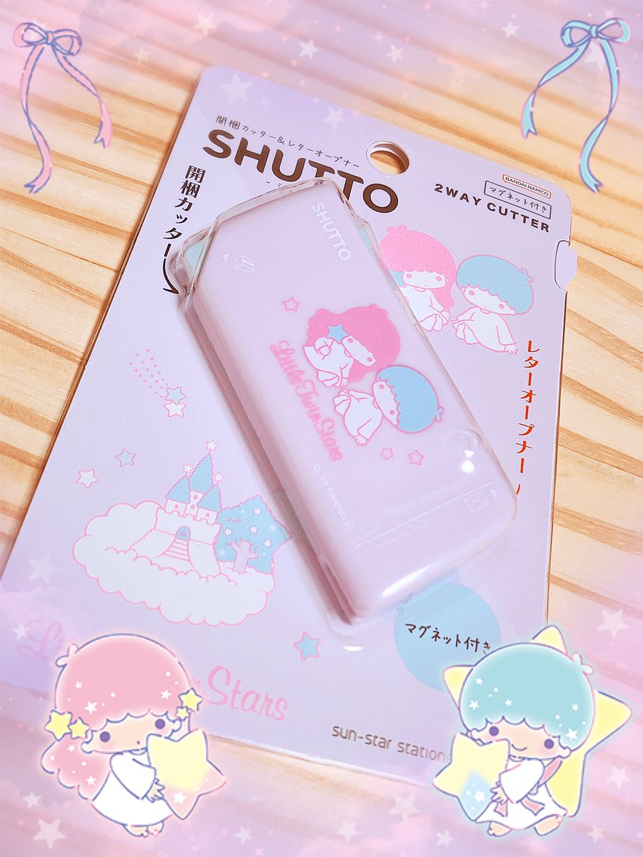 【こうこさま専用】 凹ﾟ(ぺこ) on X