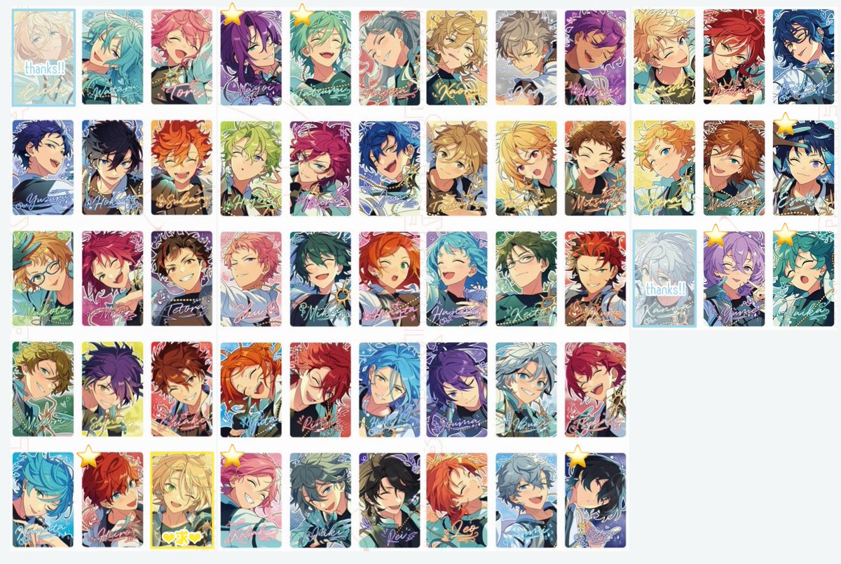 【交換】あんスタ 9周年 中国 キャラカード

求 藍良
譲 画像参照(⭐️-1)

2box予約予定
郵送または博多お手渡し

検索からでもお気軽にお声がけください